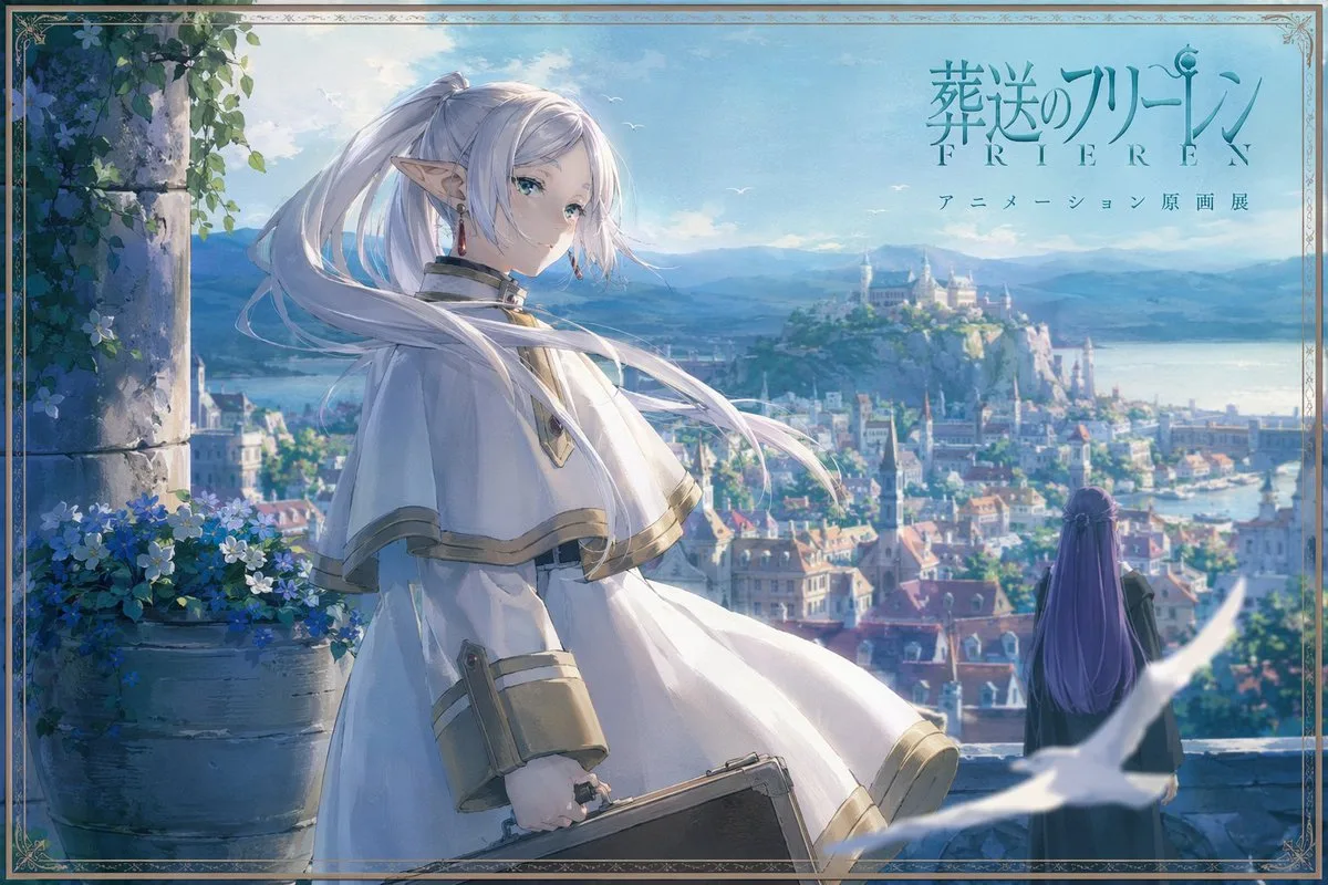 Poster triển lãm anime kỳ ảo