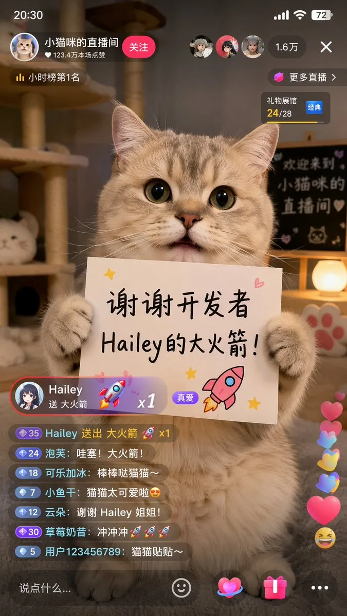 Mockup giao diện livestream mèo cưng