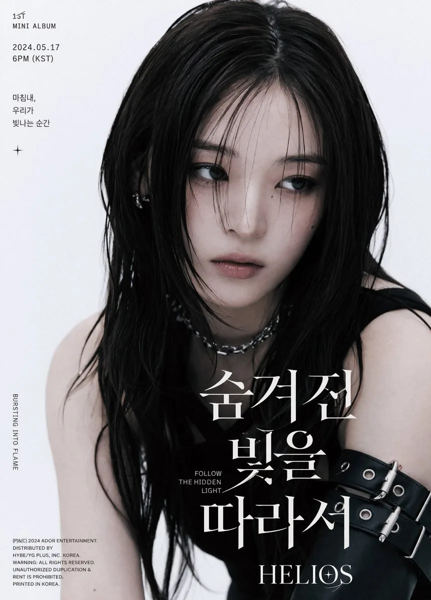 Poster Teaser Album K-Pop