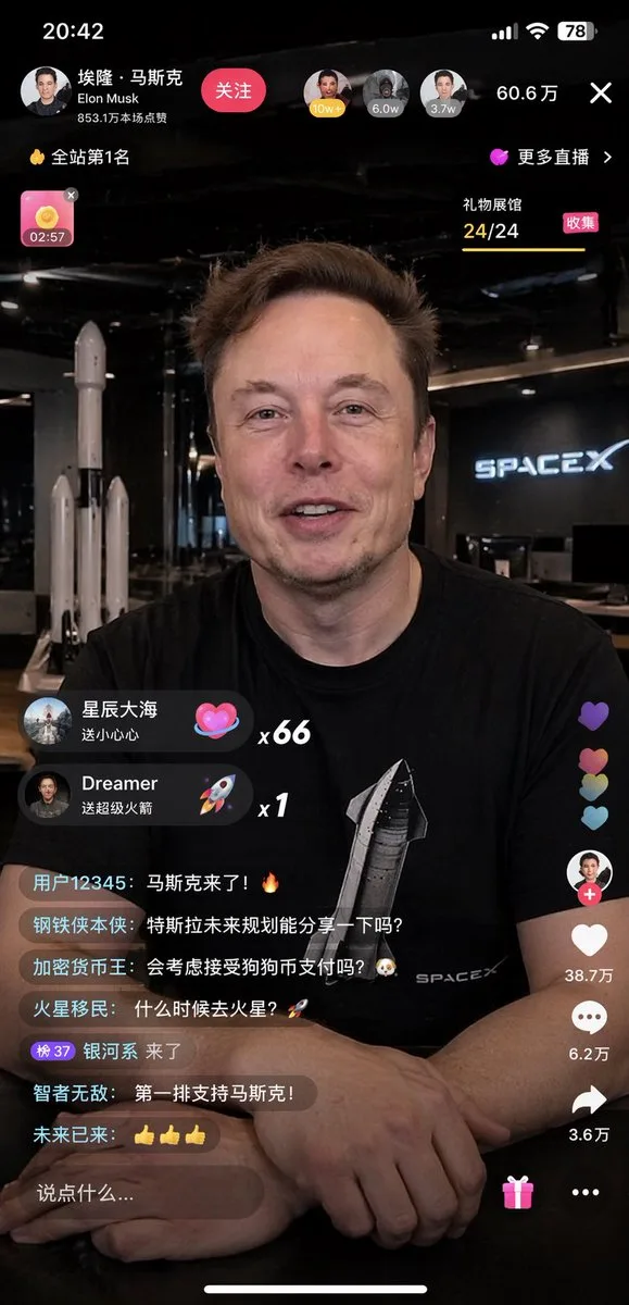 Mockup giao diện ứng dụng livestream