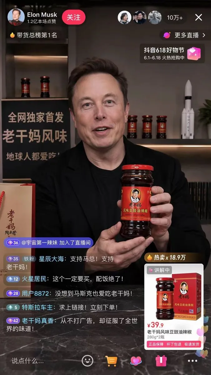 Mockup giao diện livestream thương mại điện tử