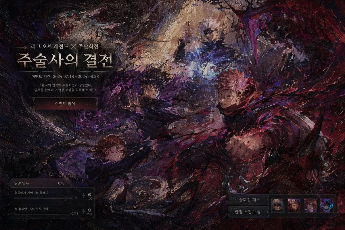 Mockup Giao Diện Sự Kiện Game Dark Fantasy
