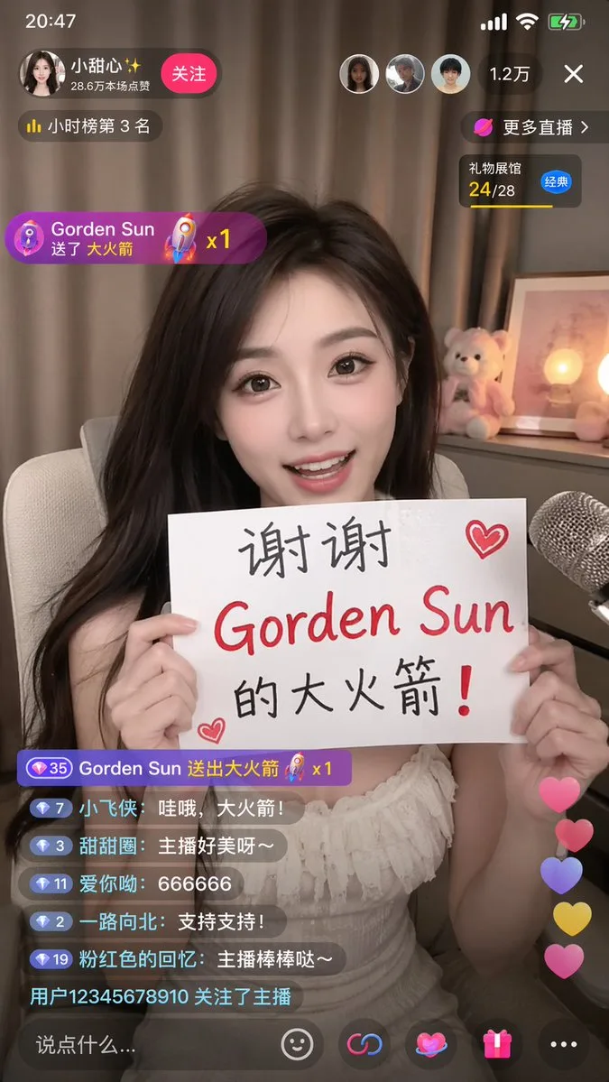 Mockup giao diện ứng dụng livestream trên di động