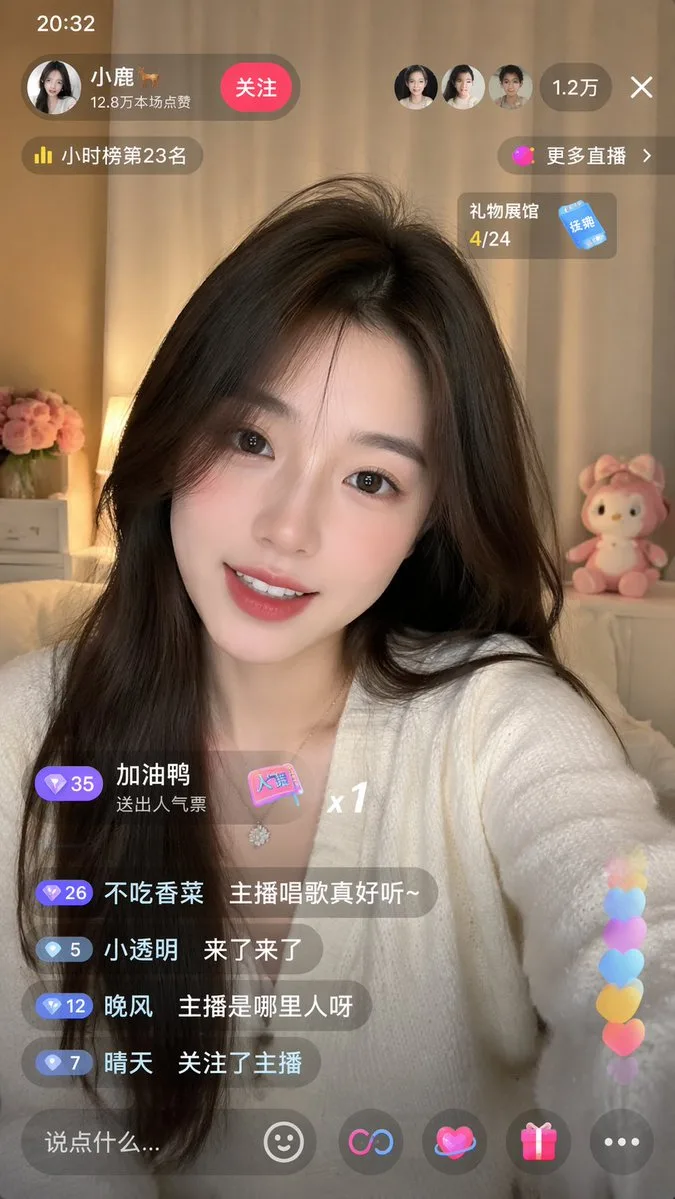 Mockup giao diện ứng dụng livestream trên di động