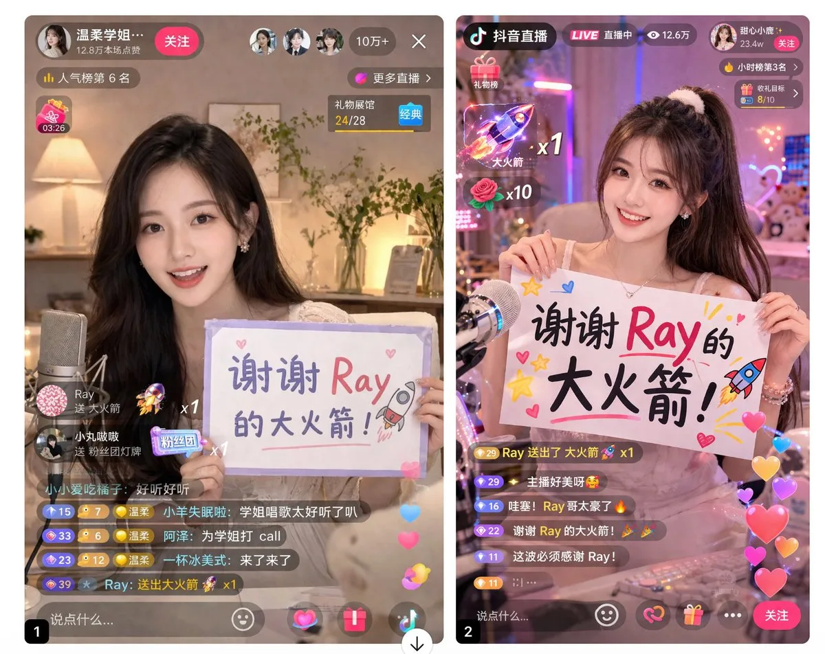 Mockup giao diện ứng dụng livestream di động