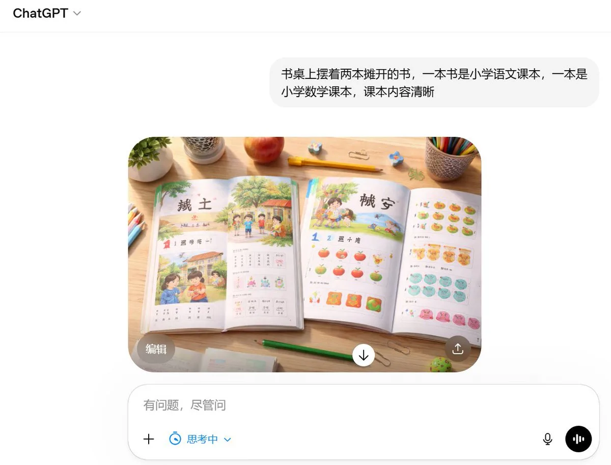 Bàn học với hai cuốn sách giáo khoa mở