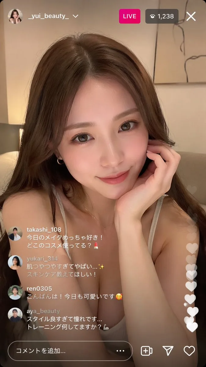 Cảnh phát trực tiếp Instagram của Influencer