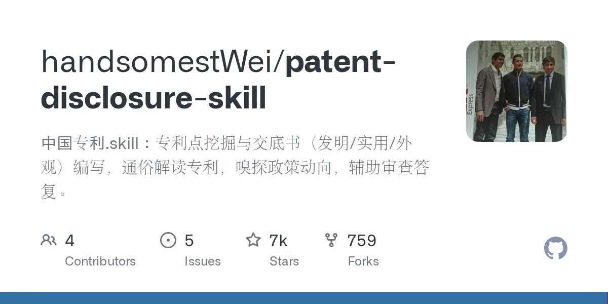 patent disclosure skill tu dong khai thac va viet ban mo ta bang ai