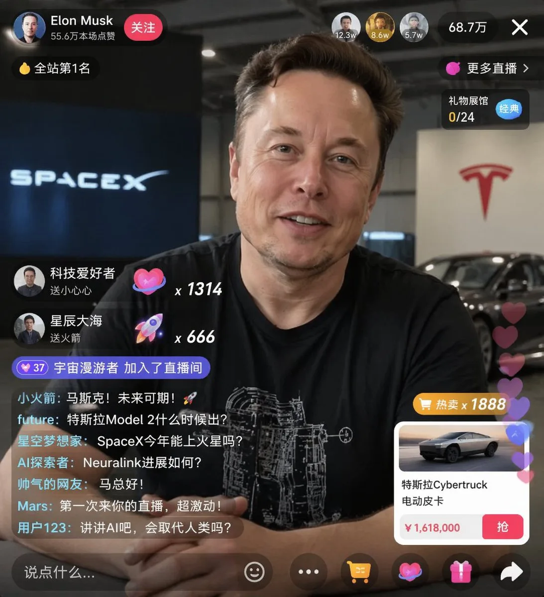 Mockup giao diện livestream thương mại điện tử