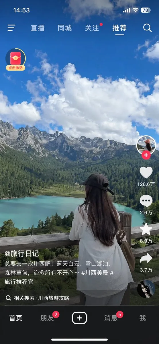 Mockup giao diện ứng dụng video ngắn