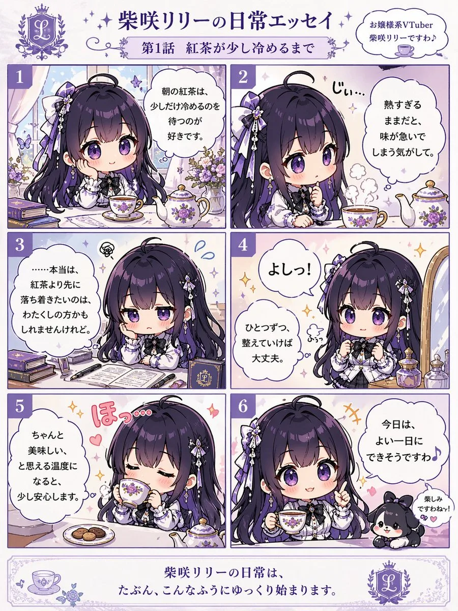 Truyện tranh chibi VTuber 6 khung