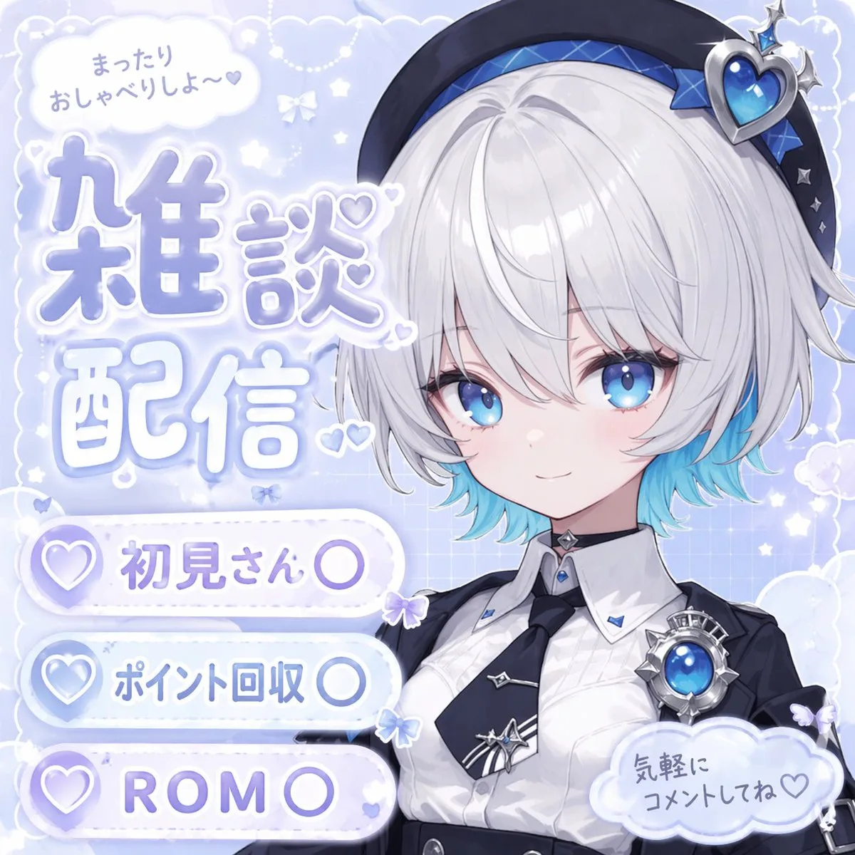 Thumbnail livestream VTuber phong cách anime