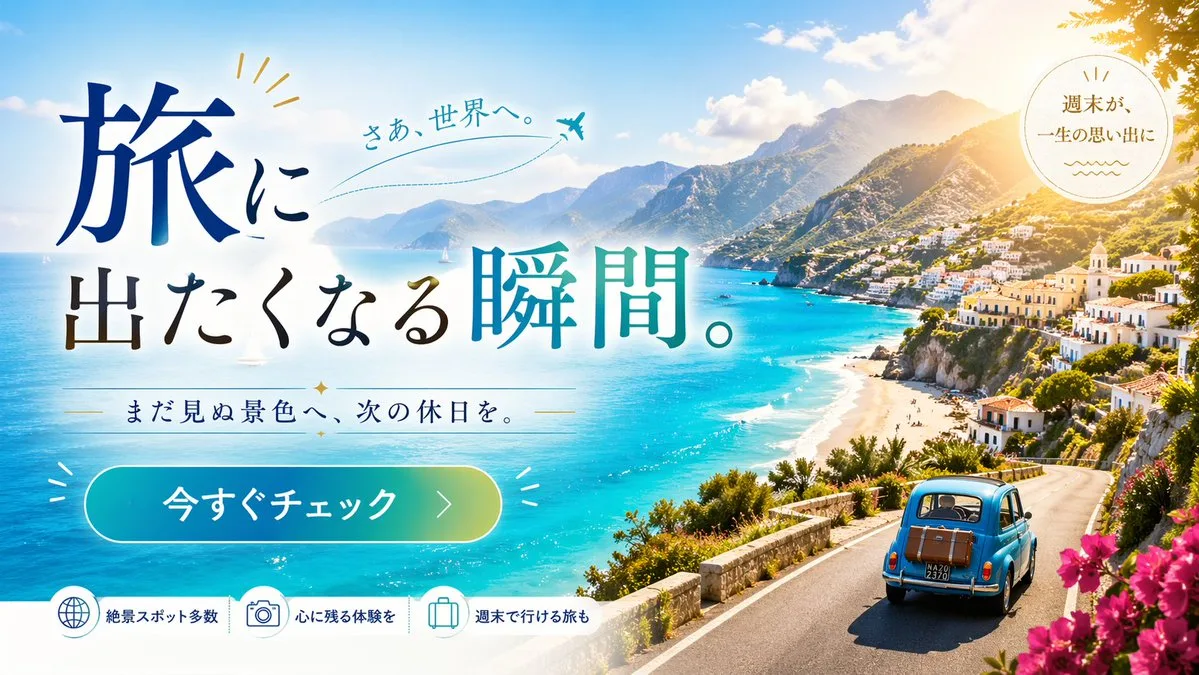 Banner web quảng cáo du lịch