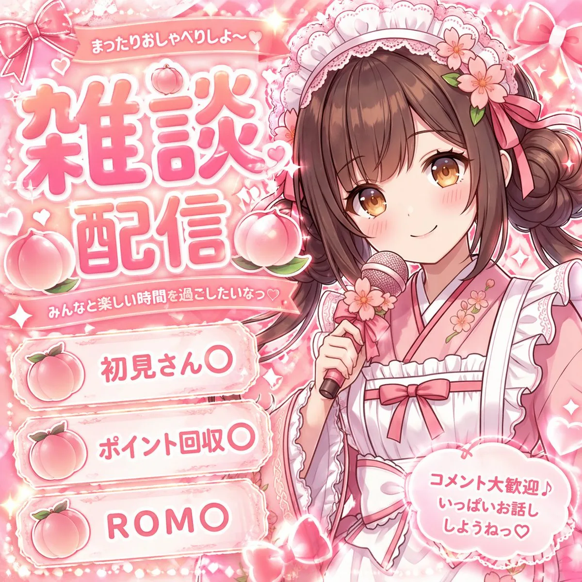 Thumbnail livestream trò chuyện VTuber
