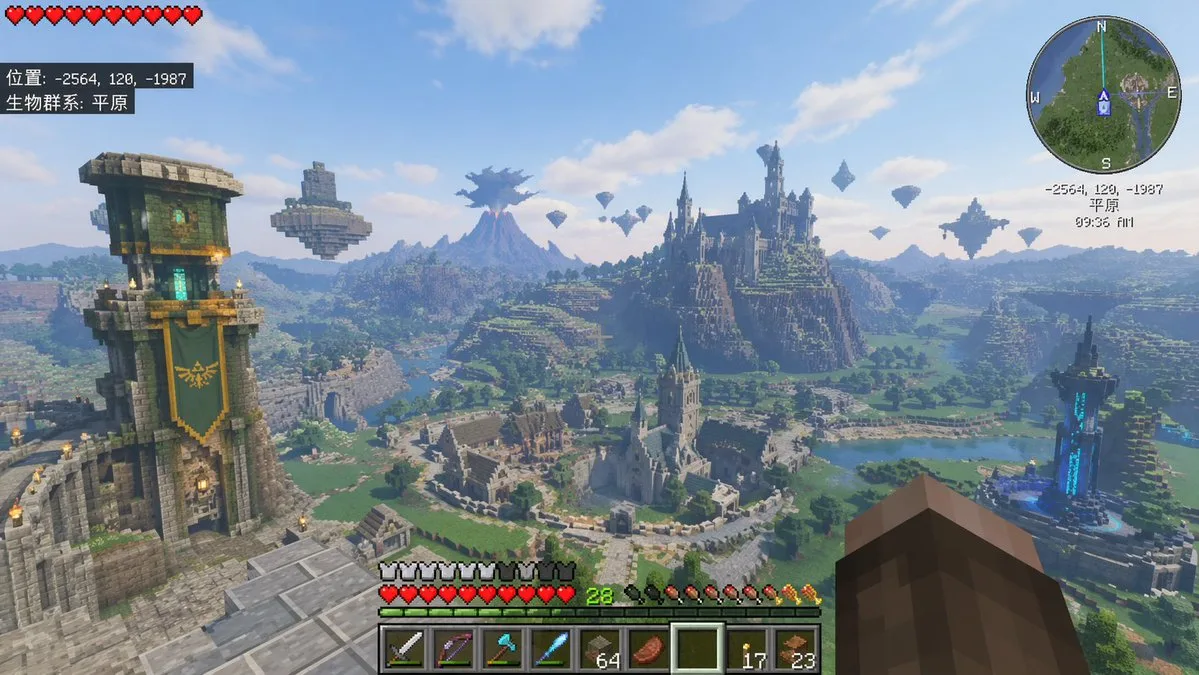 Bản đồ Zelda theo phong cách Minecraft