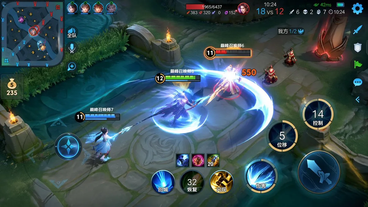 Cảnh chiến đấu giao diện game MOBA