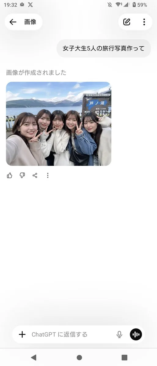 Ảnh selfie chân thực chuyến du lịch hồ Ashi của nhóm bạn