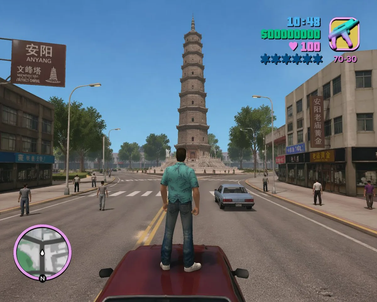 Ảnh chụp màn hình ý tưởng GTA An Dương