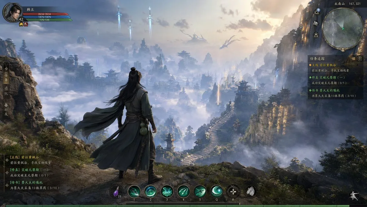 Ảnh chụp màn hình game MMO cổ đại