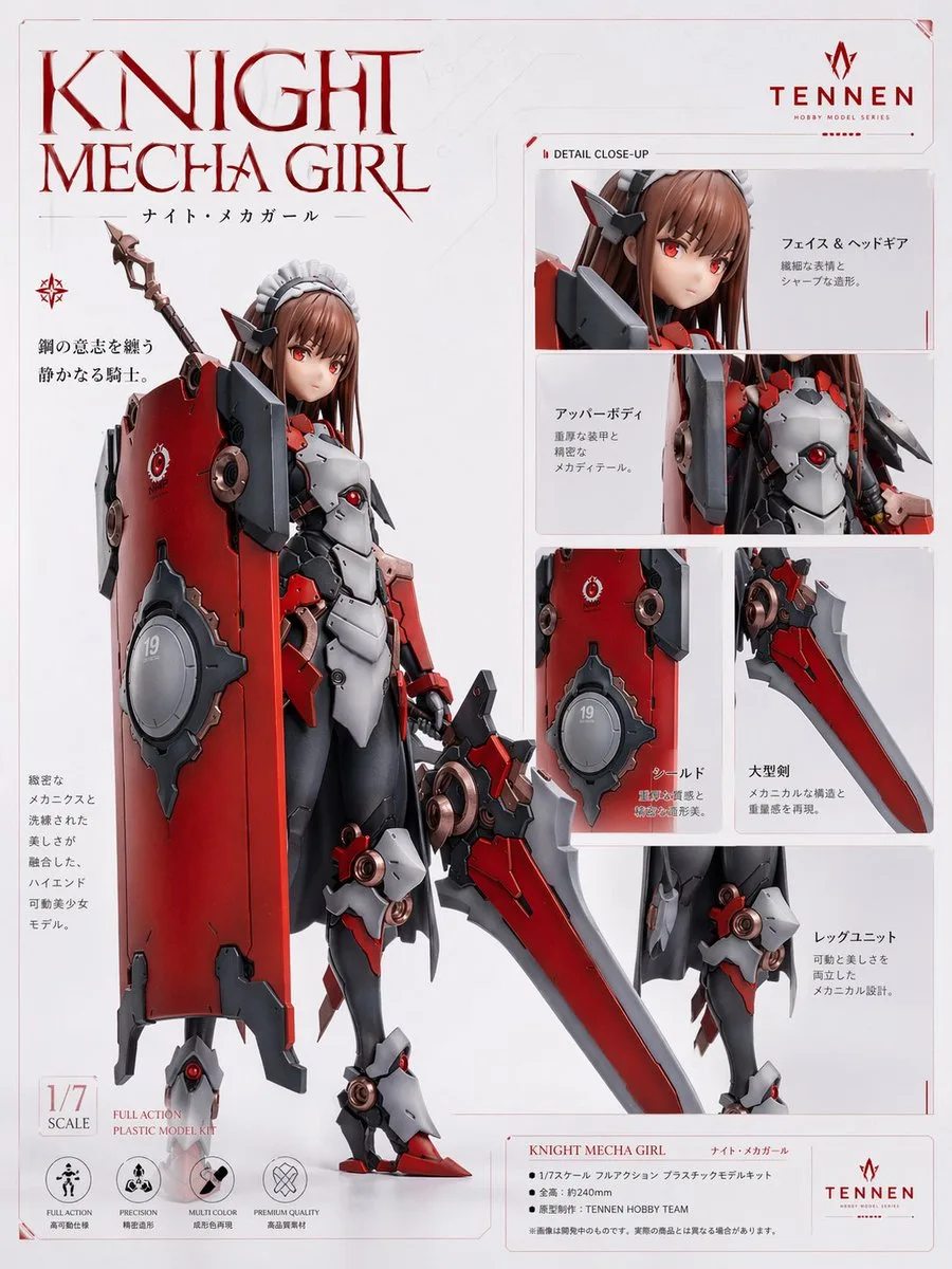 Poster mô hình lắp ráp nữ hiệp sĩ mecha