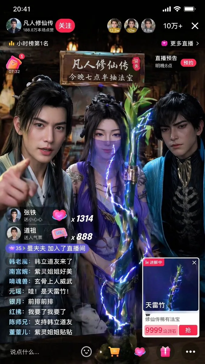 Phòng Livestream Bán Hàng Tu Tiên Nhập Vai