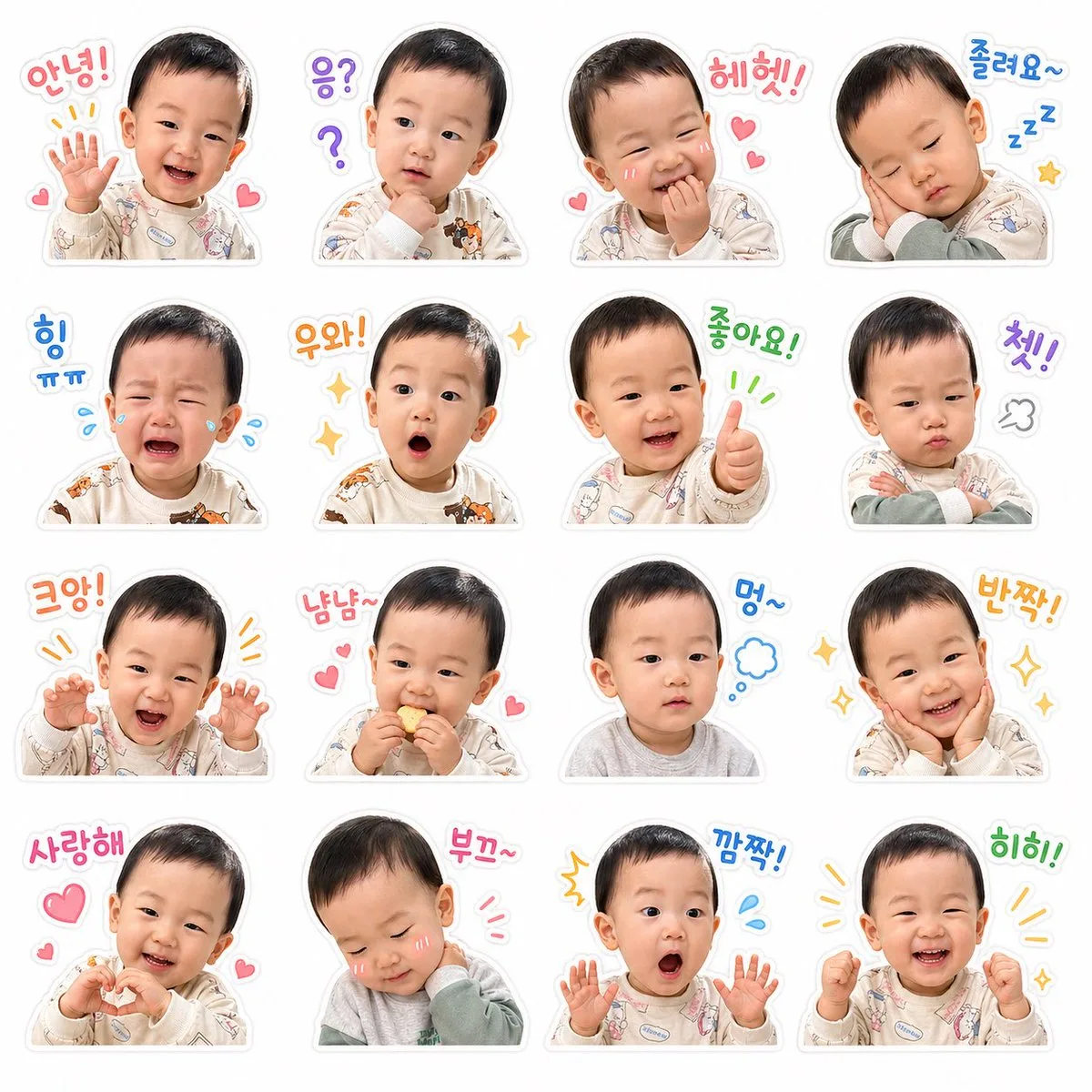 Bộ sticker biểu cảm em bé dạng lưới
