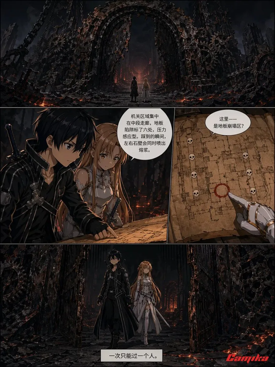 Trang manga tàn tích kỳ ảo u tối