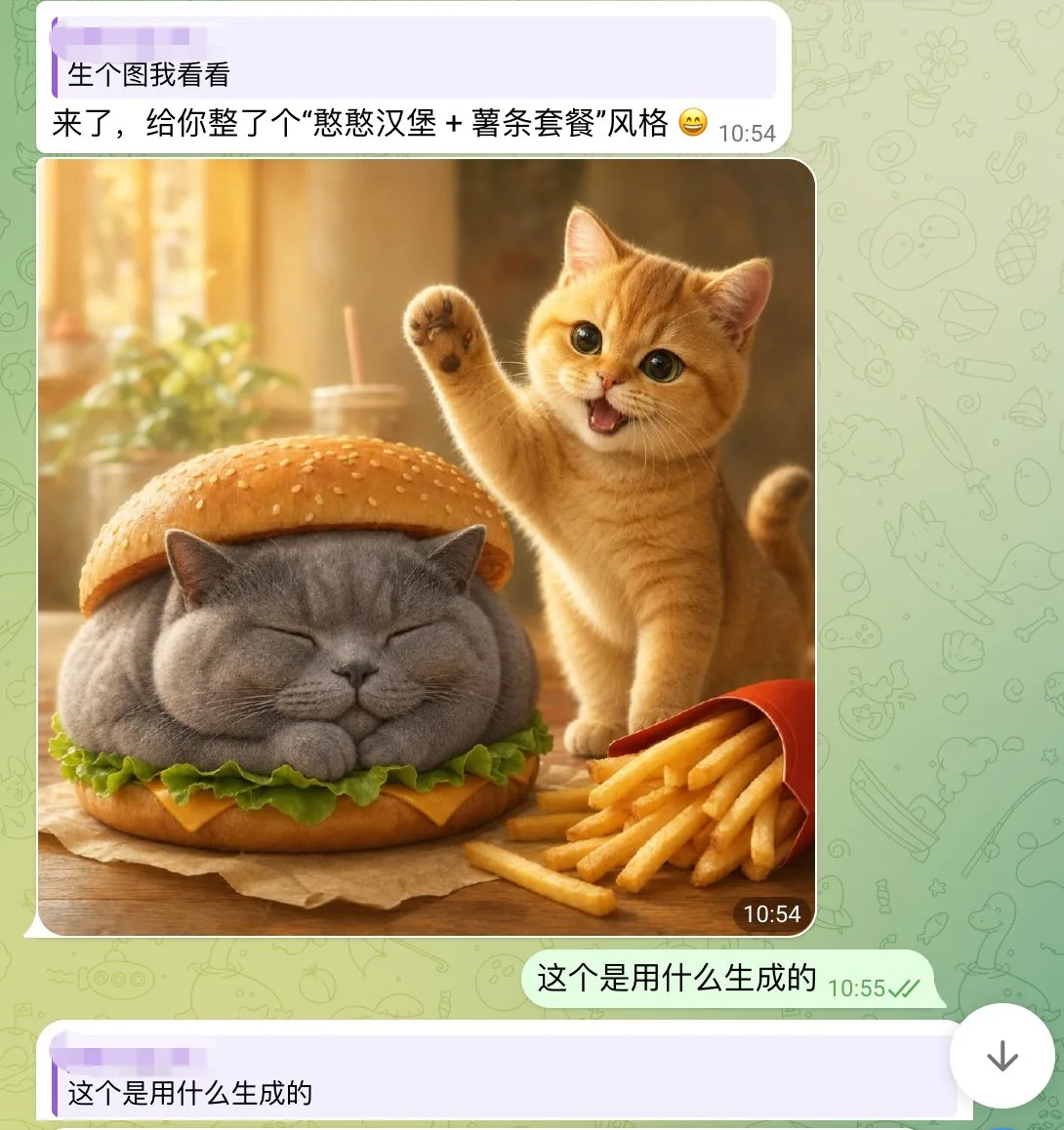 Ảnh chụp màn hình đoạn chat burger mèo đáng yêu