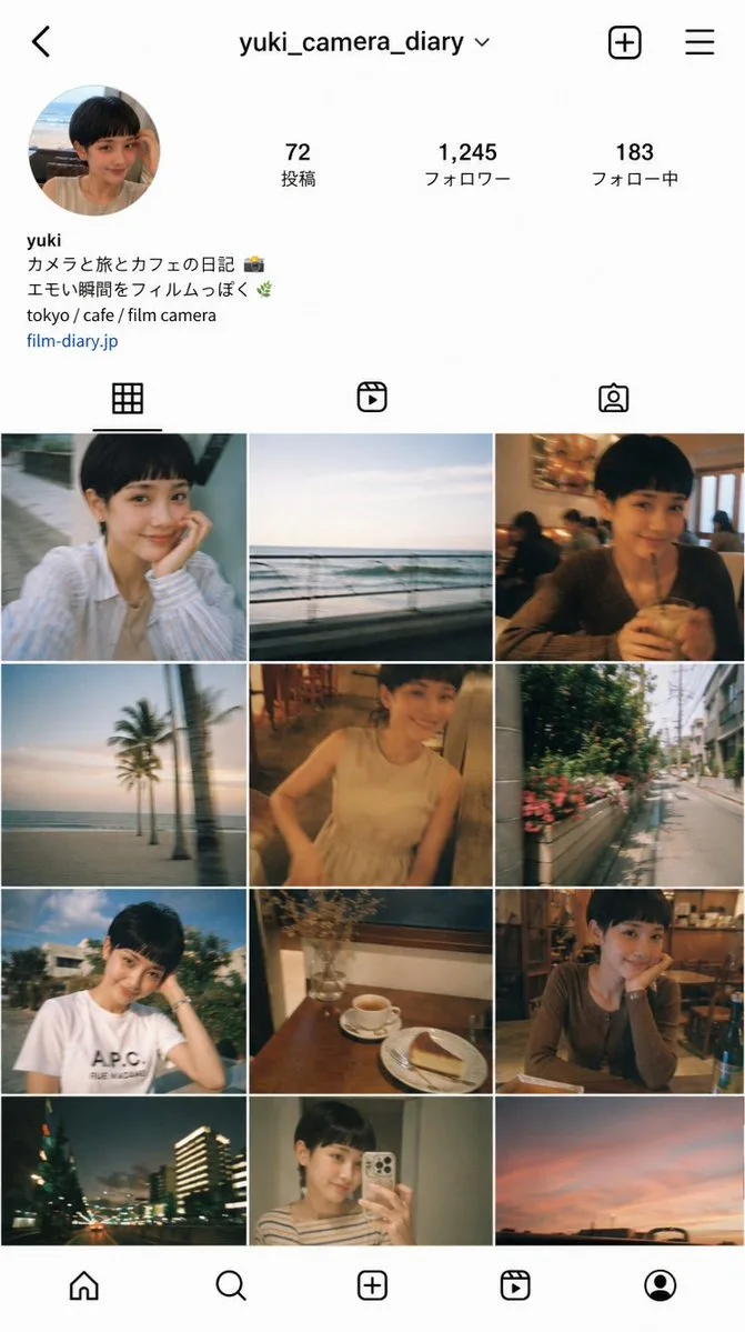 Bố cục lưới trang cá nhân Instagram thẩm mỹ