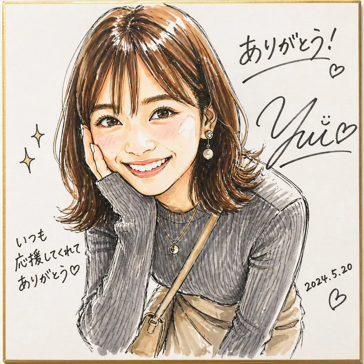 Chân dung vẽ bút dạ có chữ ký trên bảng Shikishi